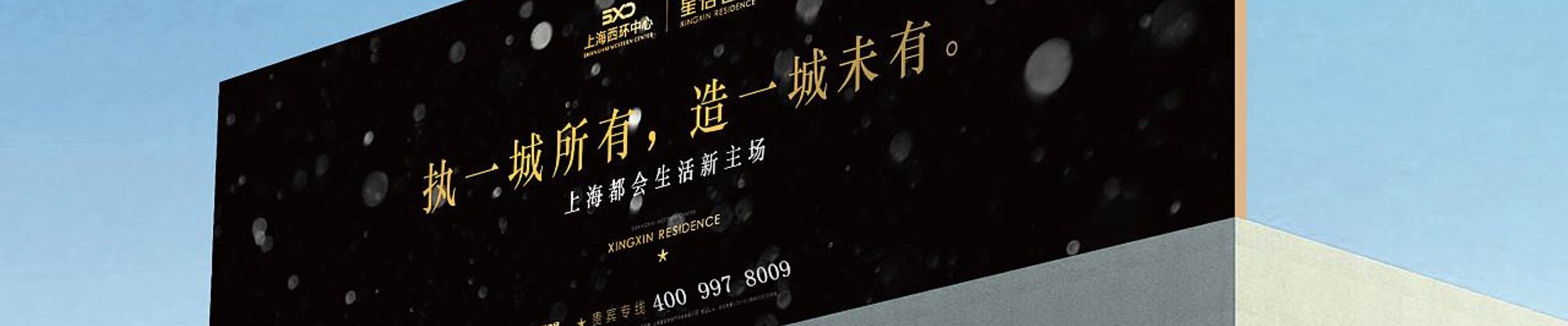 精选案例
